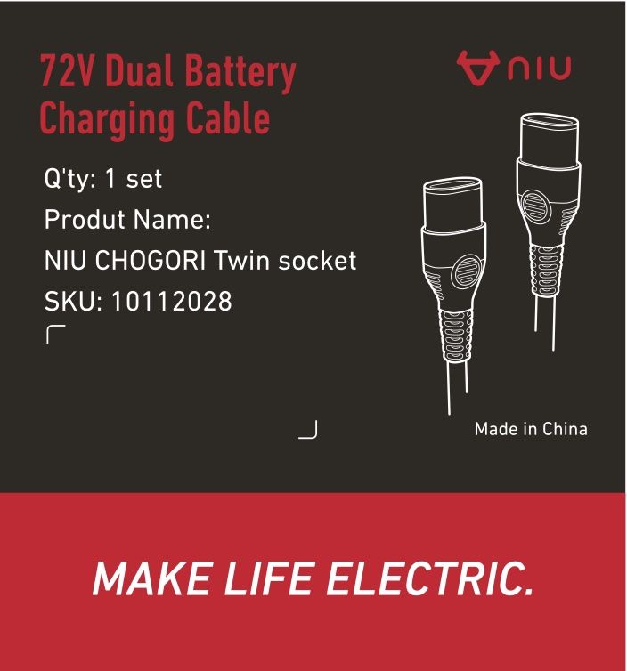 NIU 72V Y-Ladekabel für NQiX 500/1000