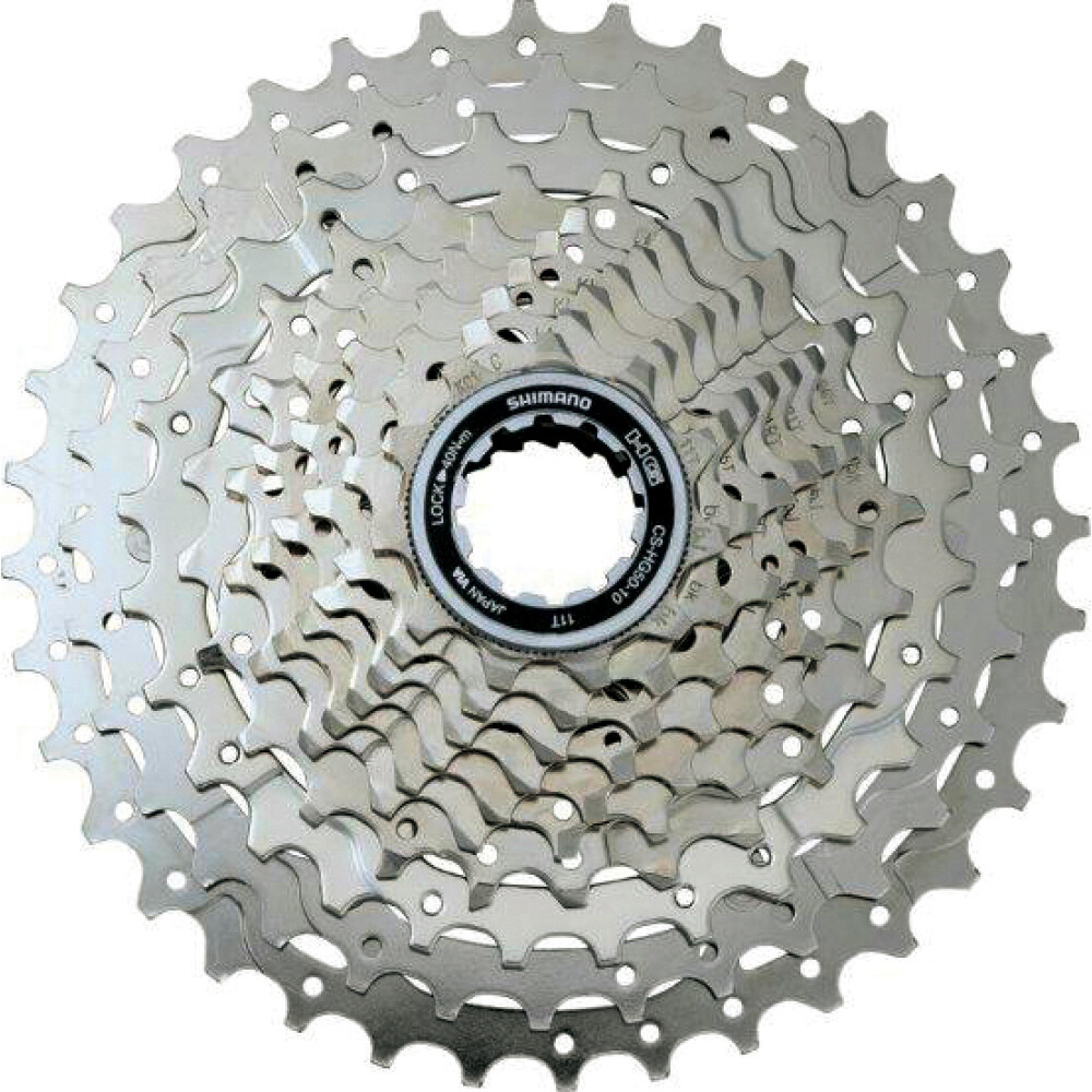 Shimano DEORE CS-HG501 10-fach 11-36Z Kassette